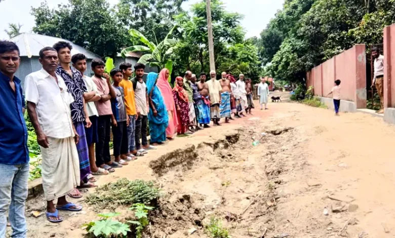আওয়ামী লীগকে ভোট না দেওয়ায় ২০ বছর কাঁচা রাস্তায় ভোগান্তি