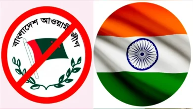 বাংলাদেশে হামাসের উপস্থিতি? ভারত-আ.লীগের মিথ্যা তথ্য