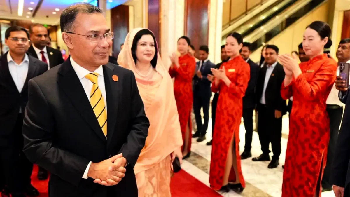 বেইজিং পৌঁছেছেন প্রধানমন্ত্রী তারেক রহমান