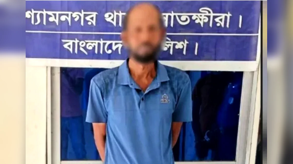 বৃদ্ধা মাকে পিটিয়ে দাঁত ভাঙার অভিযোগে মাদ্রাসা শিক্ষক ছেলে গ্রেফতার