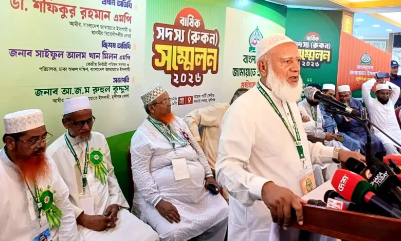 চাঁদাবাজি বন্ধ হলে মানুষের জীবনে স্বস্তি আসবে: জামায়াত আমির