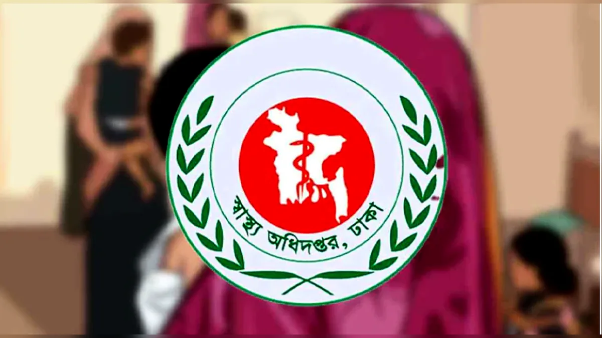 দেশে হাম ও উপসর্গে আরও ৯ শিশুর মৃত্যু
