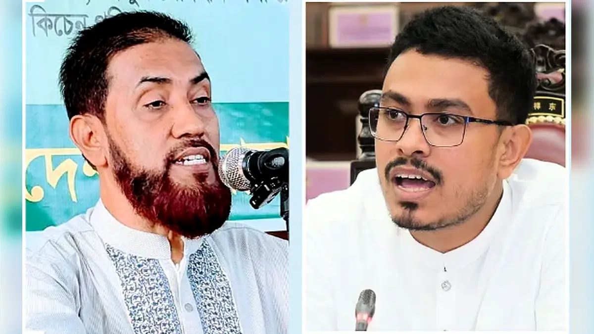 ঢাকা উত্তরে সেলিম, দক্ষিণে সাদিককে মেয়রপ্রার্থী ঘোষণা করল জামায়াত
