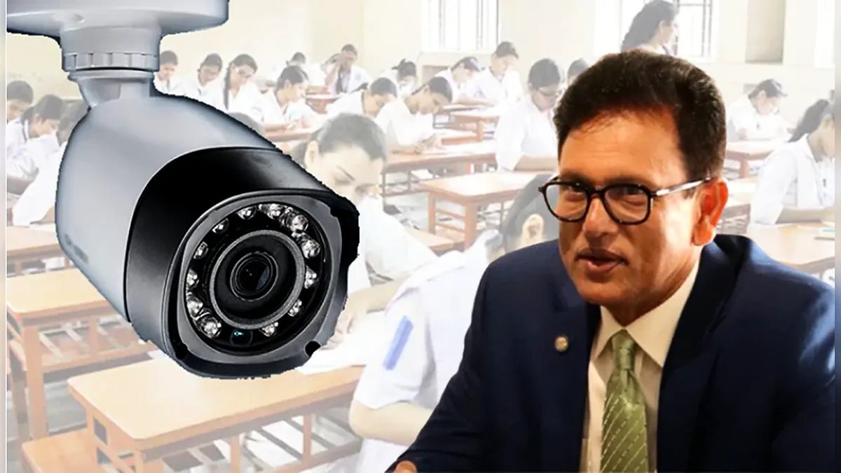 এইচএসসি পরীক্ষার প্রতিটি কক্ষে সিসি ক্যামেরা স্থাপনের নির্দেশ শিক্ষামন্ত্রীর
