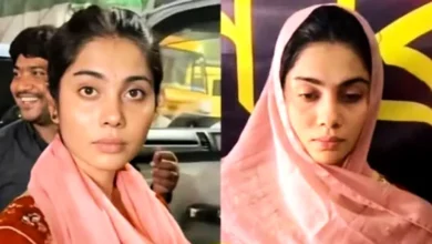 এত সুন্দর মেয়ে কিন্তু পেশাদার মাদক ব্যবসায়ী