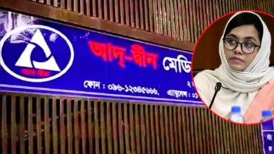 গরীব মানুষের জন্য আদ্-দ্বীন একটা ভরসার জায়গা: ডা. মাহমুদা মিতু
