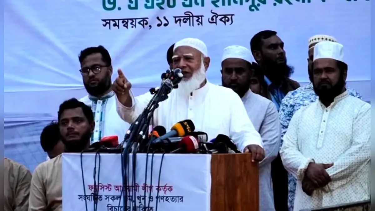 হয় বিচার নিশ্চিত করুন, না হয় যাওয়ার পথ খুঁজুন