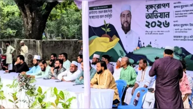 ইসলামী ব্যাংকের কারণেই আরেকটা ৫ আগস্ট ঘটে যেতে পারে : সেলিম উদ্দিন
