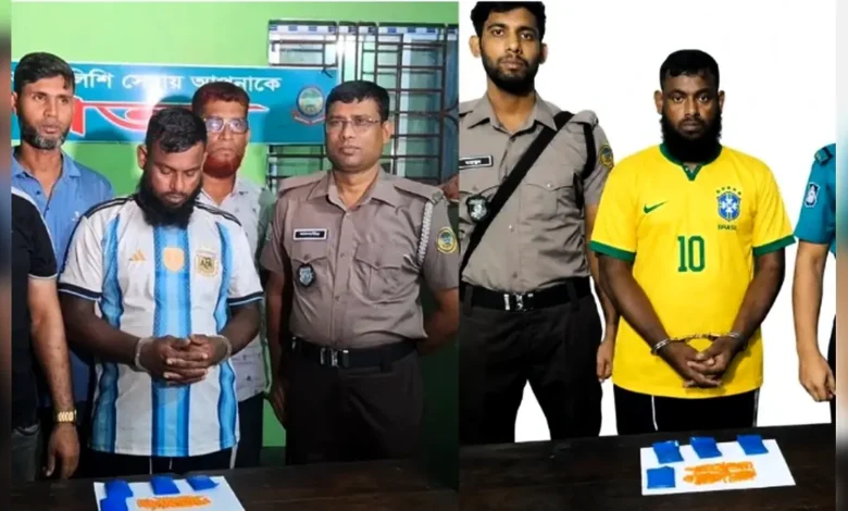 ইয়াবাসহ আটক আর্জেন্টাইন সমর্থককে এআই দিয়ে ব্রাজিলের জার্সি পরাল পুলিশ!