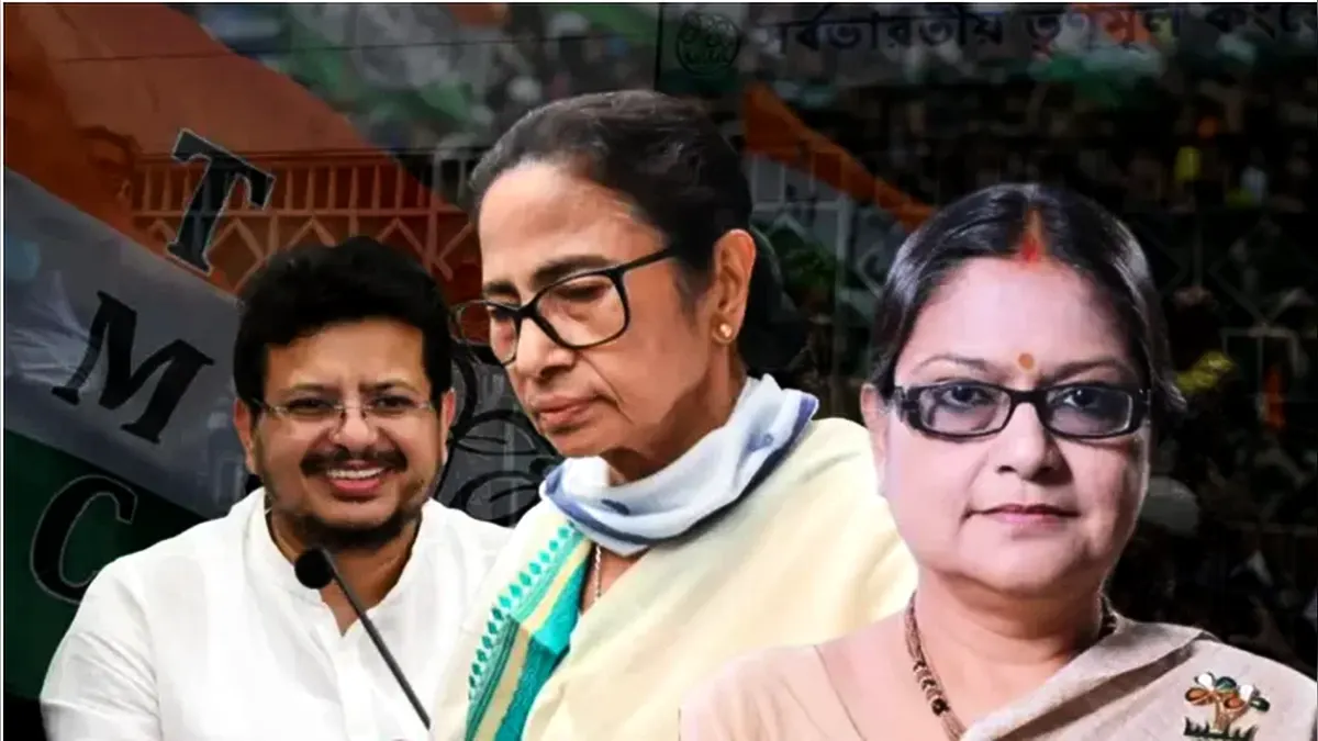 যে কারণে ভেঙে তিন টুকরো হলো তৃণমূল কংগ্রেস