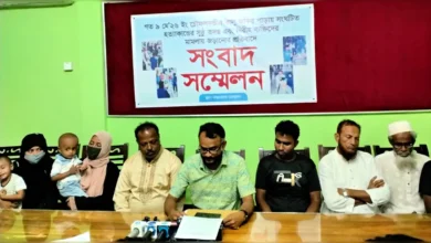 জমি বিরোধের জেরে ২ ভাইকে আসামি করে হয়রানি