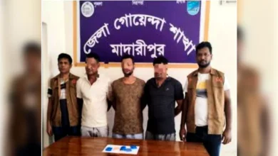 মাদারীপুরে ডিবির বিশেষ অভিযানে ৯৪০ পিস ইয়াবাসহ ১৬ মাদক কারবারি গ্রেপ্তার
