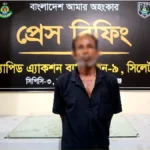 মাধবপুরে প্রতিবন্ধী কিশোরী ধর্ষণ মামলার প্রধান আসামি গ্রেপ্তার