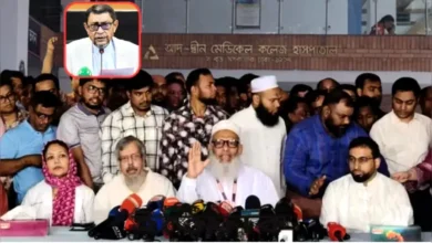 মন্ত্রীর পেছনে আমরা টাকা নিয়ে ঘুরিনি: আদ্-দ্বীন কর্তৃপক্ষ
