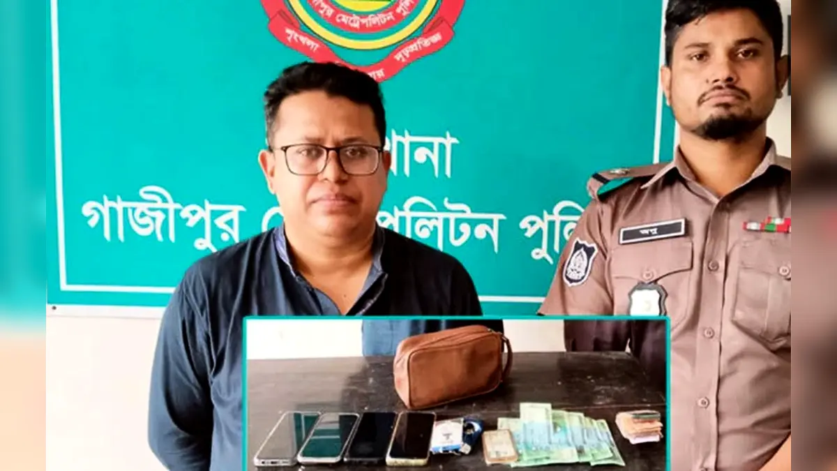 মসজিদে জাল নোট দিতে গিয়ে ধরা পড়লেন এক ব্যক্তি