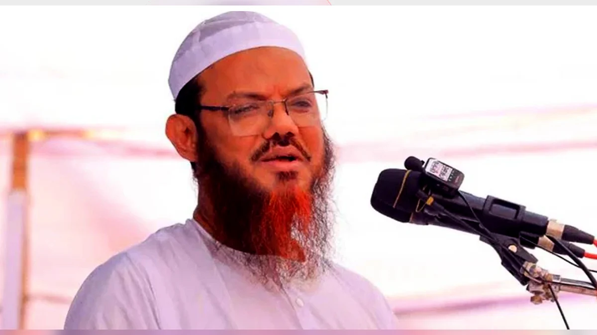 মুফতি ফয়জুল করীমের বিরুদ্ধে মামলা