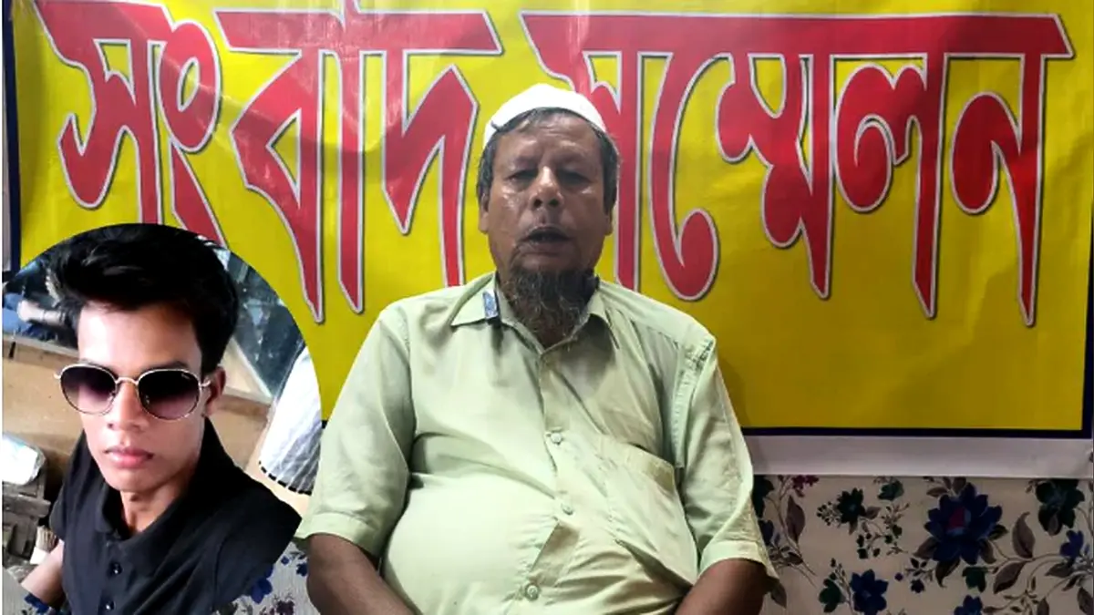 নিষিদ্ধ ছাত্রলীগ করায় ছেলেকে ত্যাজ্য করলেন বাবা
