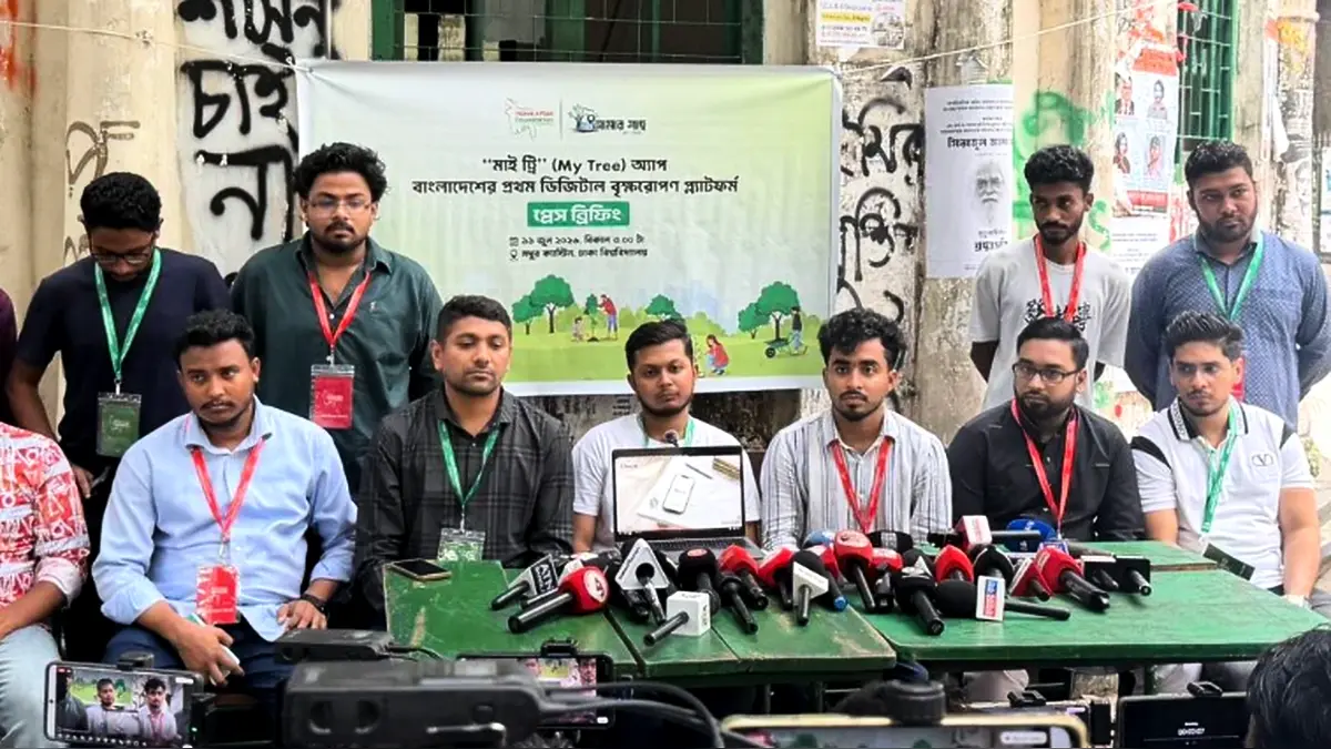 প্রধানমন্ত্রীকে ‘মাই ট্রি’ অ্যাপ উপহার দিতে চায় ‘আই হ্যাভ এ প্ল্যান ফাউন্ডেশন’