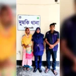 পটুয়াখালীতে ‘হানি ট্র্যাপ’ চক্রের সদস্য গ্রেফতার
