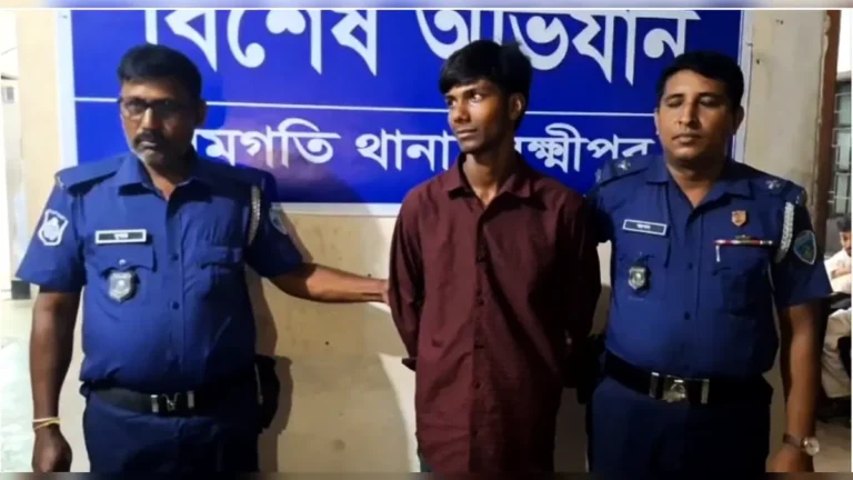 রামগতিতে ১১ বছরের শিশু ধর্ষণের শিকার, অভিযুক্ত গ্রেপ্তার