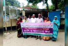 সাপাহারে বিশ্ব পরিবেশ দিবস ও বৃক্ষরোপন কর্মসূচি অনুষ্ঠিত