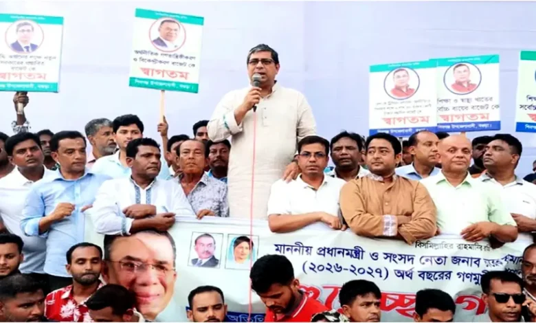 এবারের বাজেট কোনো নির্দিষ্ট গোষ্ঠীর জন্য নয়: প্রতিমন্ত্রী মীর শাহে আলম