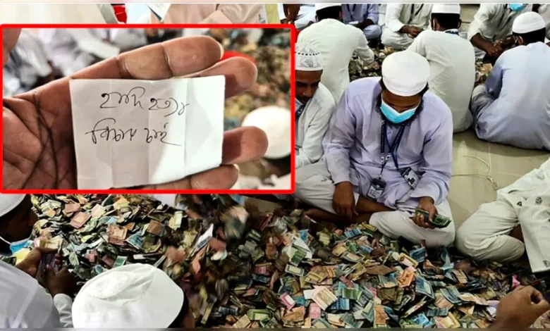 ওসমান হাদি হত্যার বিচার চেয়ে পাগলা মসজিদের দানবাক্সে চিঠি