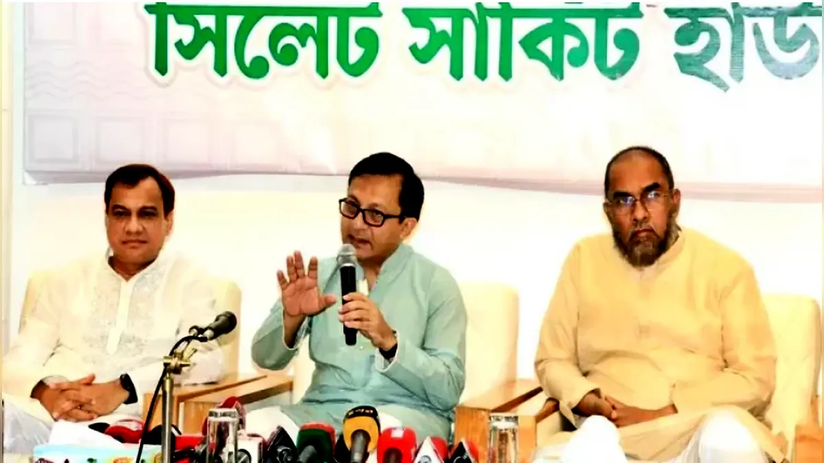 শাহজালাল (র.) মাজারে আর্থিক স্বচ্ছতা নিশ্চিতে কমিটি গঠন: বাণিজ্যমন্ত্রী