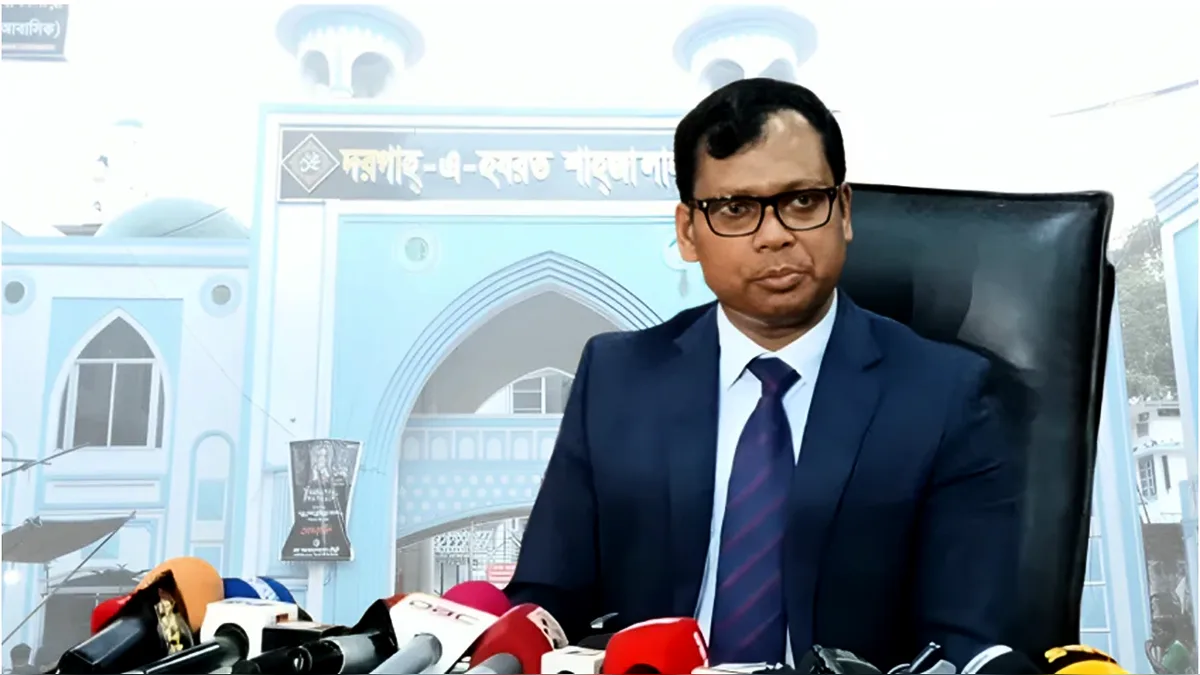 শাহজালাল (রহ.) মাজারে ৫ লাখ টাকা দিলেন ডিসি সারওয়ার