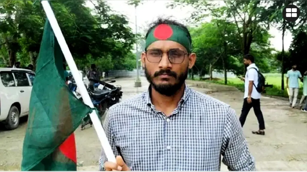 শহীদ আবু সাঈদ হত্যা মামলার পূর্ণাঙ্গ রায় প্রকাশ