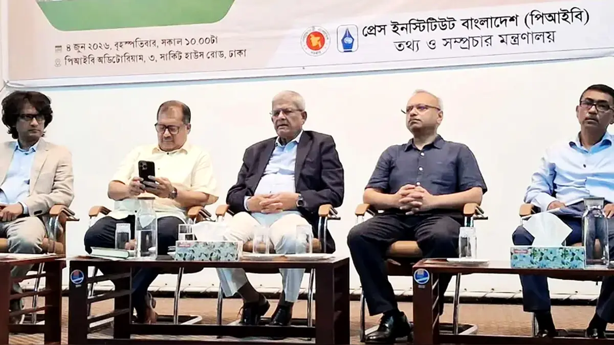 শহীদ জিয়ার দেখানো পথেই এগিয়ে যেতে চায় বিএনপি: মির্জা ফখরুল
