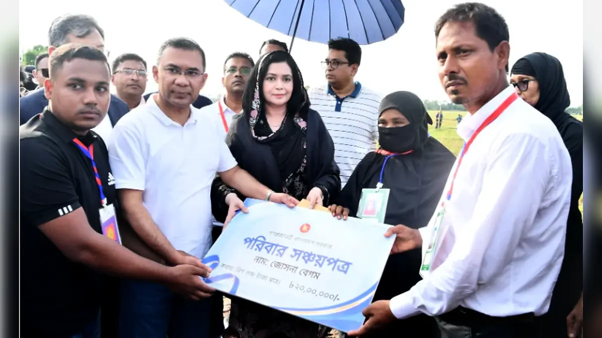 শহীদ ওয়াসিমের পরিবারকে ২০ লাখ টাকার সঞ্চয়পত্র দিলেন প্রধানমন্ত্রী