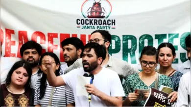 শিক্ষামন্ত্রী পদত্যাগ না করা পর্যন্ত ককরোচ পার্টির আন্দোলন চলবে
