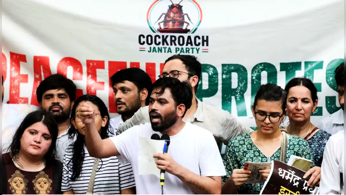 শিক্ষামন্ত্রী পদত্যাগ না করা পর্যন্ত ককরোচ পার্টির আন্দোলন চলবে