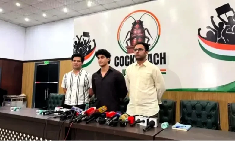 শিক্ষামন্ত্রীর পদত্যাগের দাবিতে বিক্ষোভের ডাক ককরোচ জনতা পার্টির