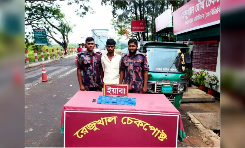 সিএনজির গোপন চেম্বারে ইয়াবা পাচার