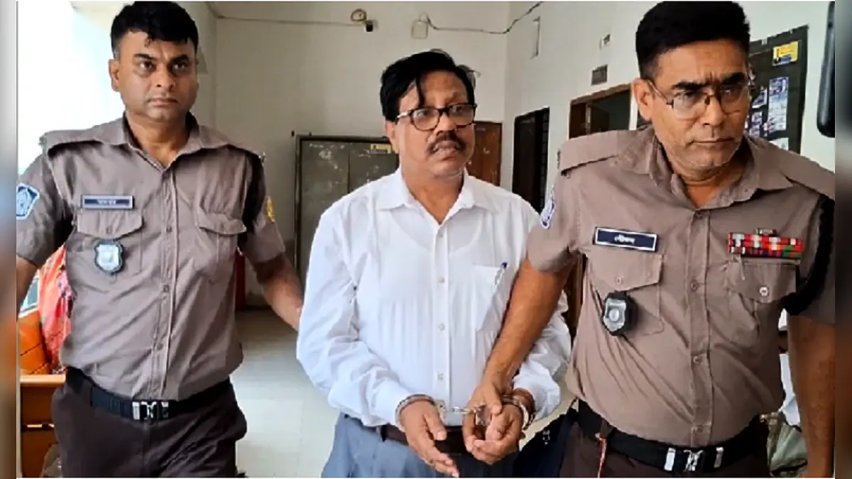 সন্ত্রাসবিরোধী আইনের মামলায় সাবেক এমপি নূর মোহাম্মদের তিন দিনের রিমান্ড