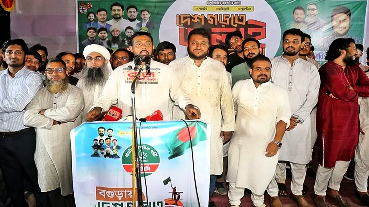 আমরা হাজারবার জুলাই ব্যবসায়ী হব: নাসীরুদ্দীন পাটওয়ারী