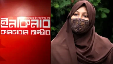 দাবিদারদের কাছে দায়িত্ব হস্তান্তর করাই ভালো মনে করেছি: তাসনিম জুমা