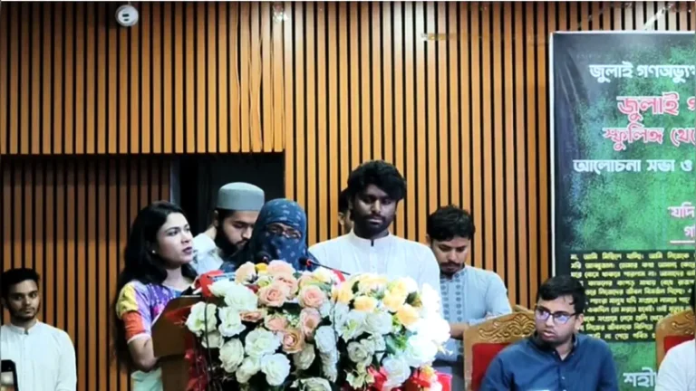 ‘এখনও ছেলের গেঞ্জি সঙ্গে নিয়ে ঘুমাই’, বললেন জুলাই শহীদ সাজিদের মা