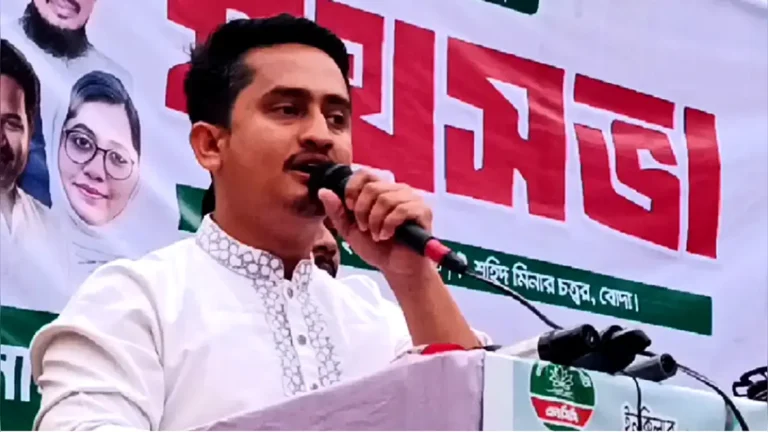 গণভোট অবৈধ হলে বিএনপি সরকারও অবৈধ: সারজিস আলম