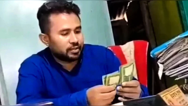 গুনে গুনে ঘুষ নেওয়া ভূমি কর্মকর্তা বরখাস্ত