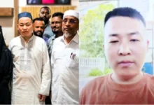 মুসলিম হয়ে নেত্রকোনার তরুণীকে বিয়ে করলেন চীনা যুবক