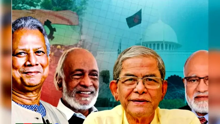 রাষ্ট্রপতি হওয়ার আলোচনায় ড. ইউনূসসহ বিএনপির একাধিক নেতা