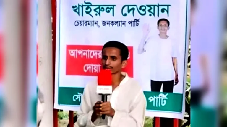 রাষ্ট্রপতি পদপ্রার্থী হিসেবে সোশ্যাল মিডিয়ায় ‘জনপ্রিয়তার শীর্ষে’ থাকা কে এই খাইরুল দেওয়ান