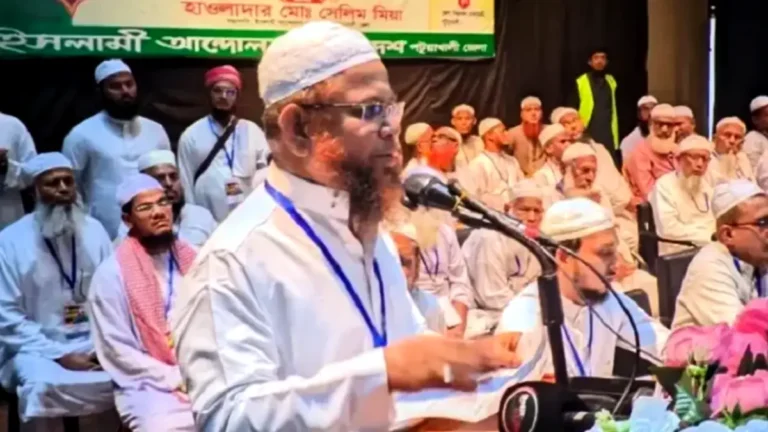 সংবিধান সংশোধন করে রাষ্ট্রপতি নির্বাচনের দাবি ইসলামী আন্দোলনের