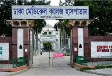 সন্তান না হওয়ার কষ্টে ঢামেকের ৮ তলা থেকে লা’ফ, প্রা*ণ গেল গৃহবধূর