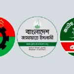 ১৩ সিটিতেই একক নির্বাচন করতে চায় তিন দল