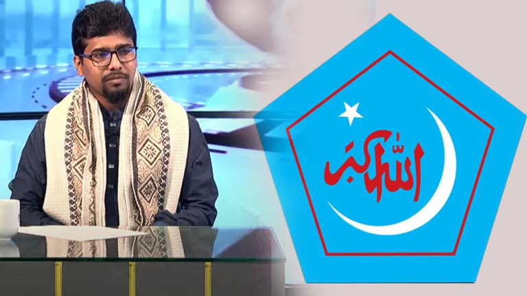 জামায়াত-শিবির করলেই জান্নাতের টিকিট পাওয়া যায় না: শিবির সভাপতি