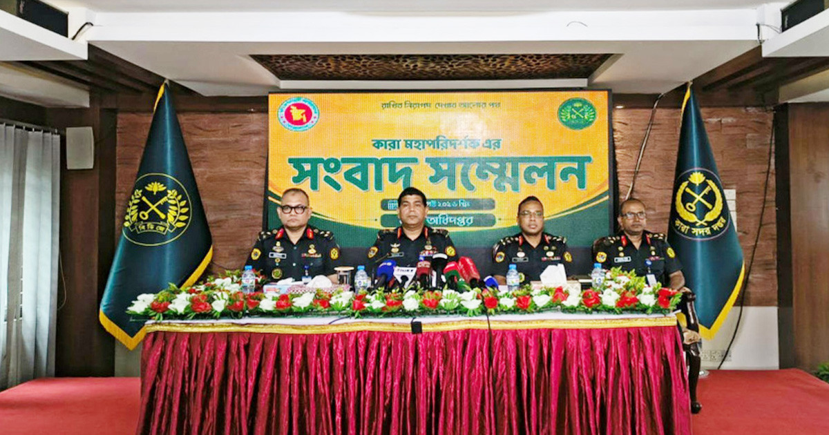৬৯০ বন্দি এখনো পলাতক, ১৬৬ জনের তথ্য ‘খুঁজে পাচ্ছে না’ কারা কর্তৃপক্ষ